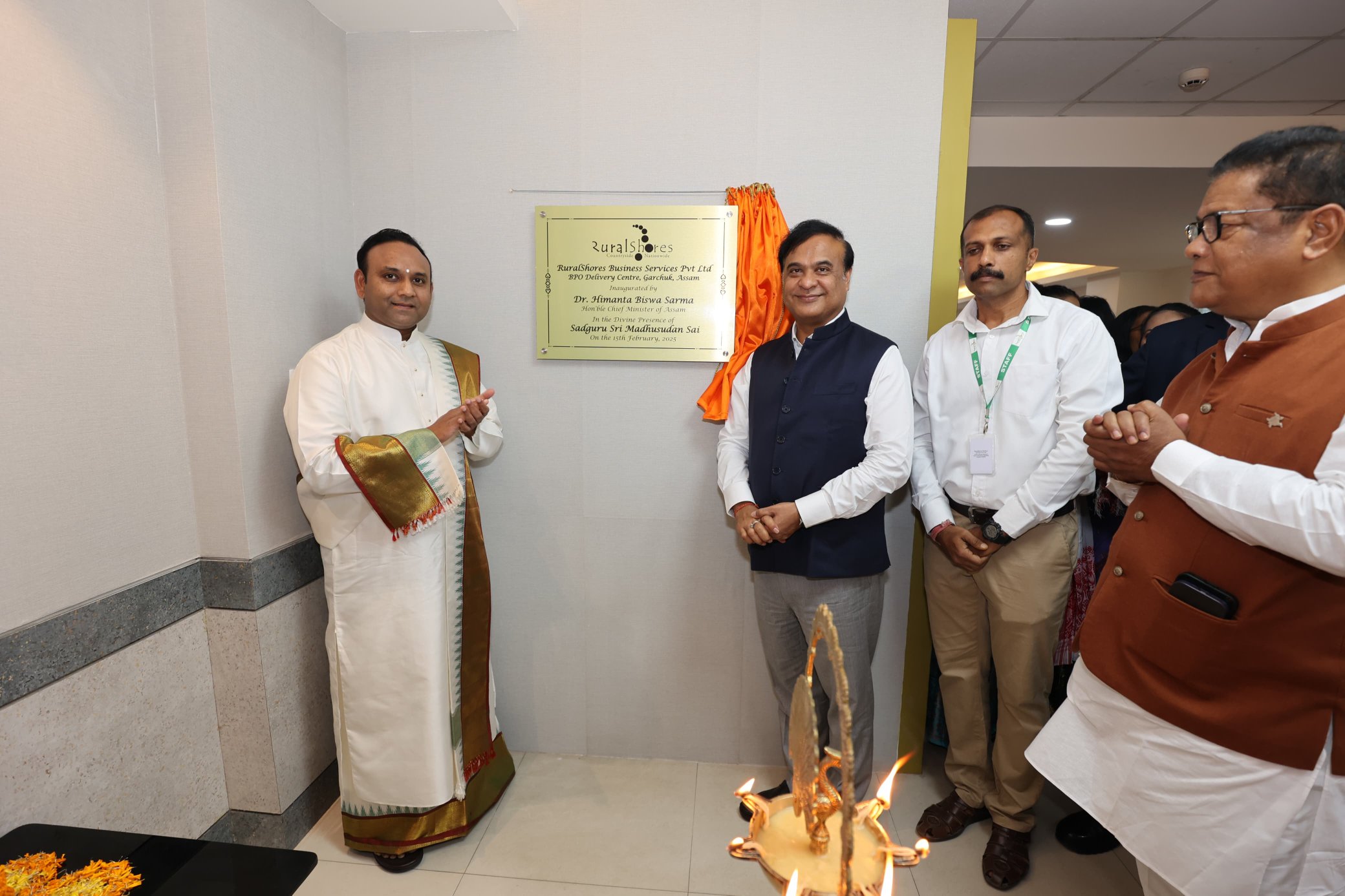 Assam opening photo 2
