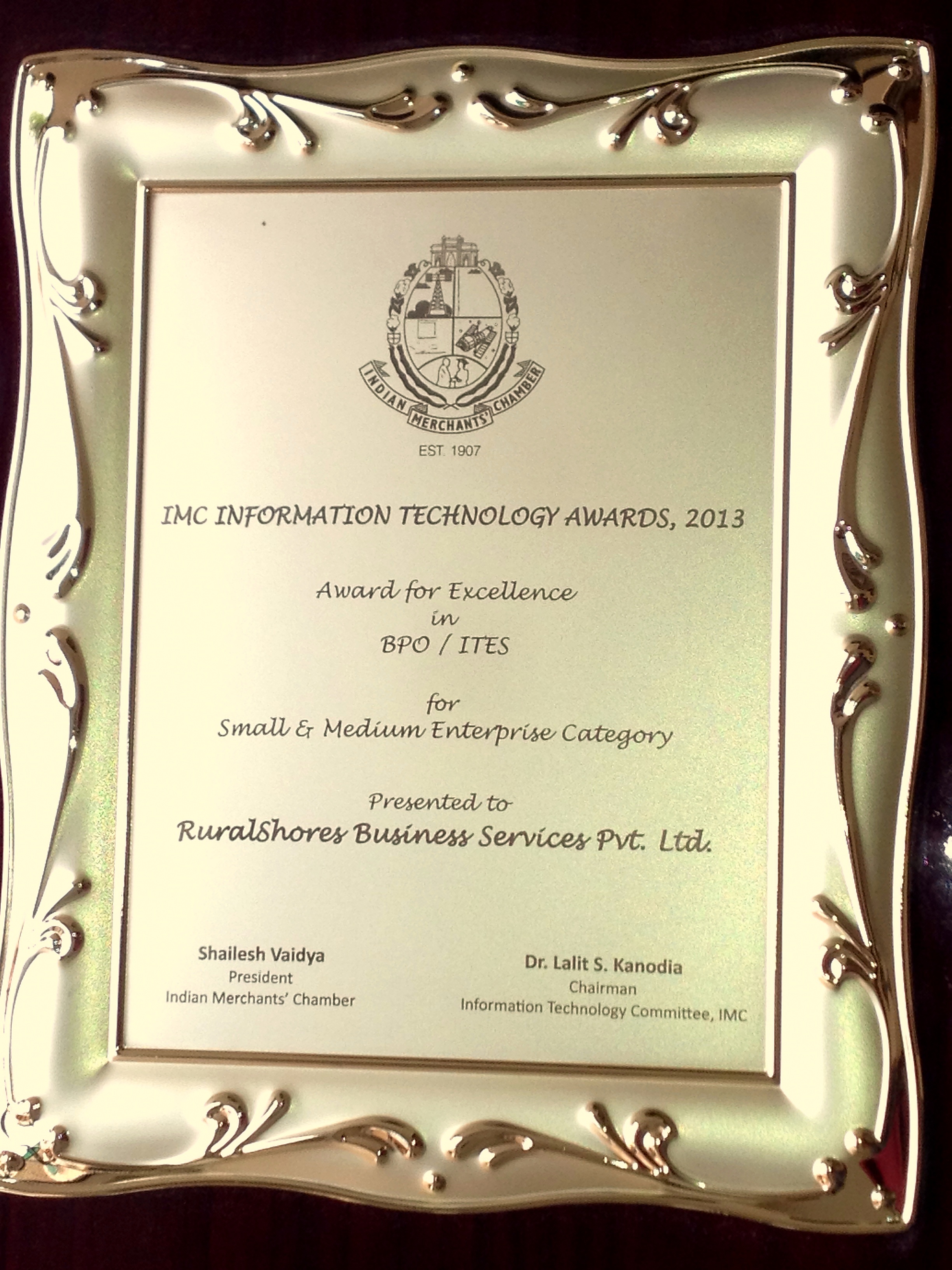 IMC Information Technology Awards