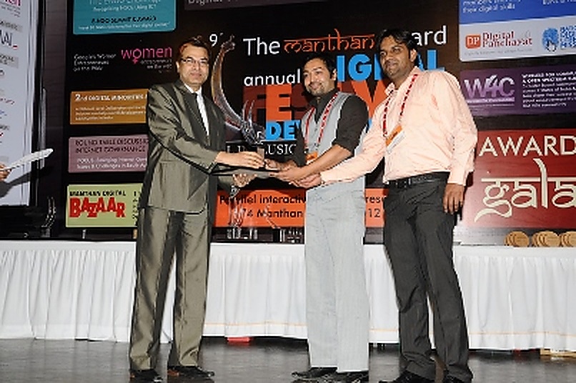 Manthan Award