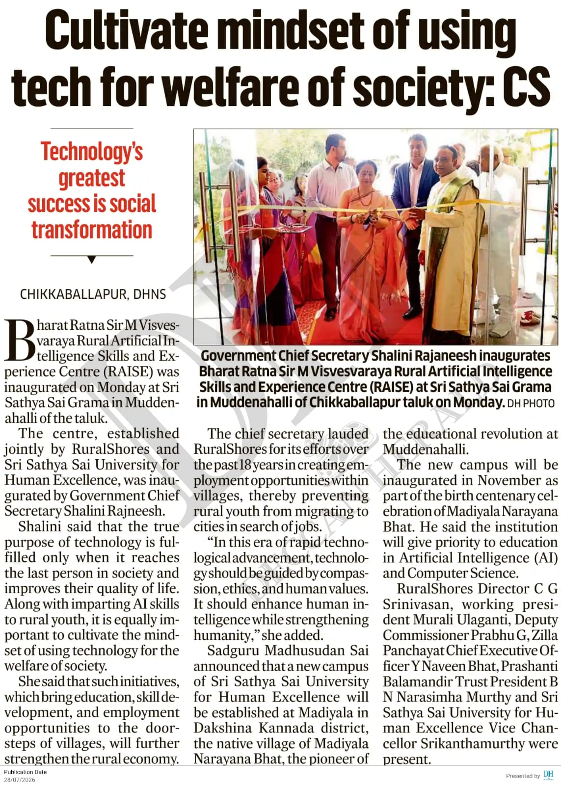 Deccan Herald coverage of the RAISE Centre inauguration